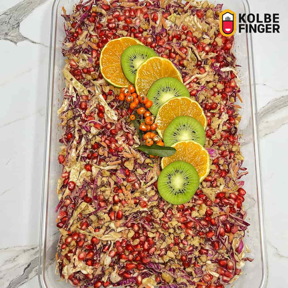 سالاد انار و گردو (پیرکسی)